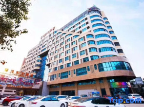 Huanyang Oriental Hotel