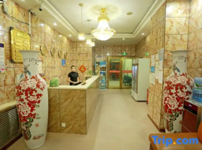 Kashgar Jinhong Hotel