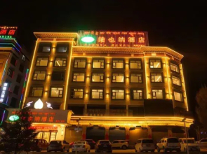 Vienna Hotel (Yushu Tangbo Old Road)