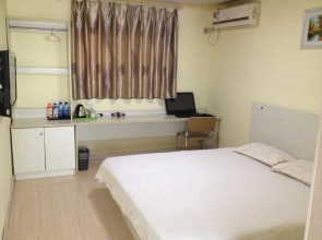 Qufu Hao Ke Business Inn