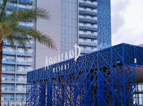 Aqualand Resort