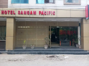 Hotel Sangam Pacific