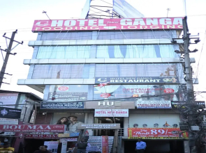 Hotel New Ganga