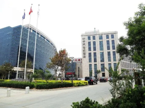 CATARC Century Hotel