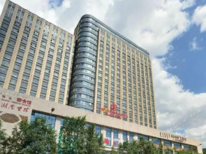 HNA Grand Hotel Portman Hohhot
