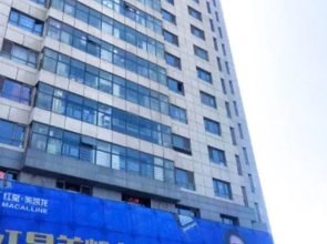 Dalian Tinghai Holiday Apartment