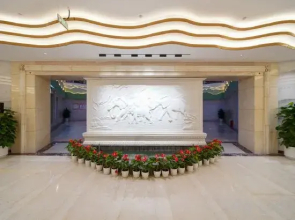 Jinghong Shanxi Hotel