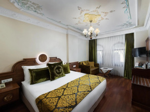 Seven Hills Hotel - Special Class