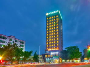 City Comfort Inn Zhanjiang Xuwen Passenger Station