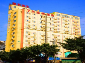 7 Days Inn Nanning Guangxi University Branch