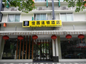 Garden Inn Yanjiang East Road Branch
