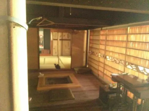 Guesthouse Okagesan