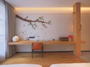 Timeless Boutique House