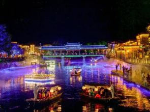 Huiyun Homestay, Yuli Ancient Town
