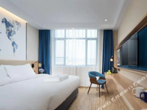 Kyriad Marvelous Hotel (Shantou Chaoyang High Speed Railway Station)