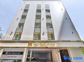 Hadan Denbasta Hotel