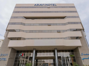 Aavri Hotel Deira