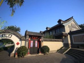 Confucius Villa Hotel Qufu