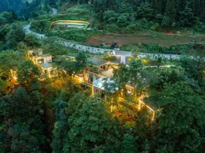Simianshan Mountain Villa Starry Sky Homestay