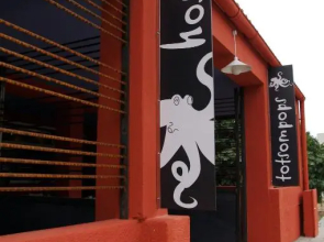 Hostal Totsompops