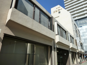 Business Hotel Nishiko
