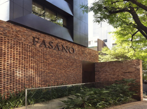 Hotel Fasano Belo Horizonte