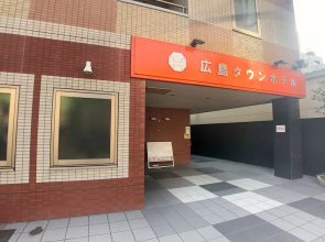Hiroshima Town Hotel 24