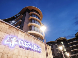 Phoenix Island Ocean Star Resort