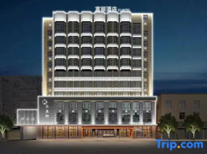 Fuli Hotel (Huangshi Avenue Clock Tower Pedestrian Street)