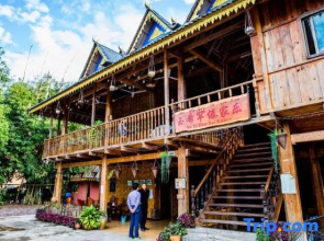 Xishuangbanna Yuxihan Yujiale Inn