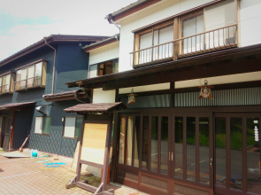 Kusatsu Onsen Eidaya