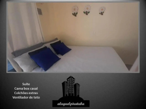 Excelente localização Apt 102 fica 50m das Thermas de Piratuba SC