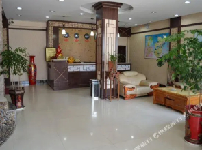 Sanming Danxia Red Business Hotel