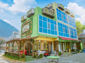 Gapyeong Tremore Pension