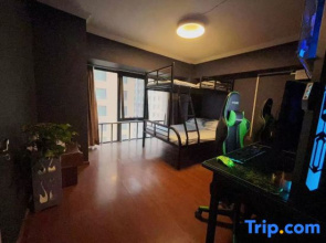 Minyue E-sports Homestay (Hailiang Square)