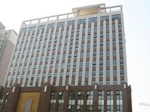 Zhengzhou Grenada Hotel