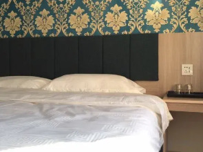 Meihekou Warm Port Hotel