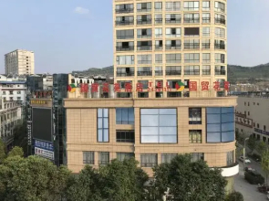 Meitan International Trade Flower Garden Hotel