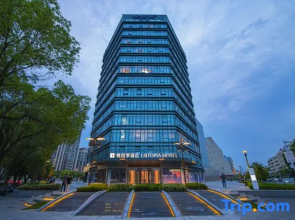 Taoyuan Ji Hotel (Nanjing Zhushanlu Subway Station Longwan Tianjie Branch)