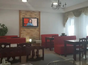 Отель Altyn-Adam