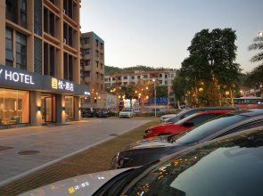 Hyatt Hotel (Zhuhai Pingsha Haiquanwan store)