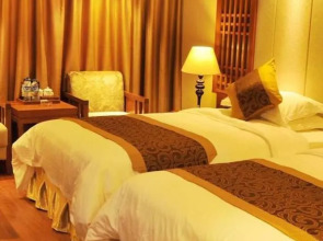 Xishuangbanna Harbour Side International Hotel