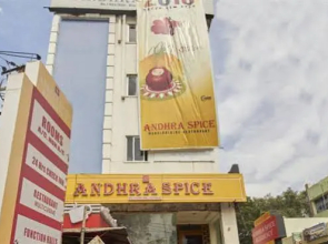 Amdhra Spice Residency