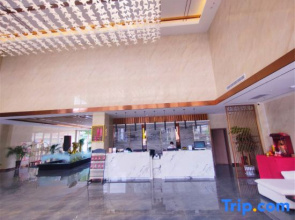 Simacheng  International  Hotel
