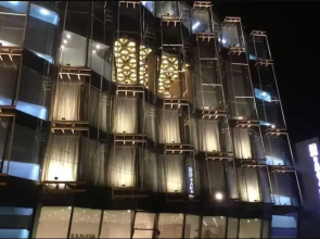 Hotel Ramaya