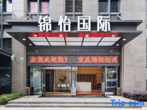 Jinyi Executive Apartment