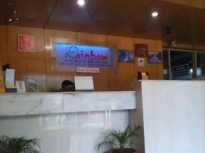 Rainbow Guest House Sylhet