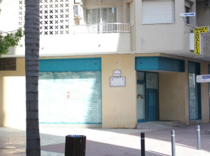 Hostal Andalucía