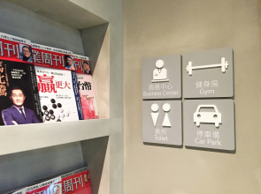 Green World Triplebeds Hotel