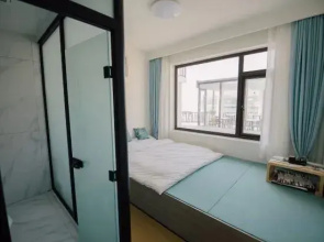 Lushan Lanxinghai Homestay